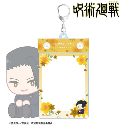 『呪術廻戦』夏油 傑 Botania 第1弾 懐玉・玉折 トレカホルダー【202510再販】